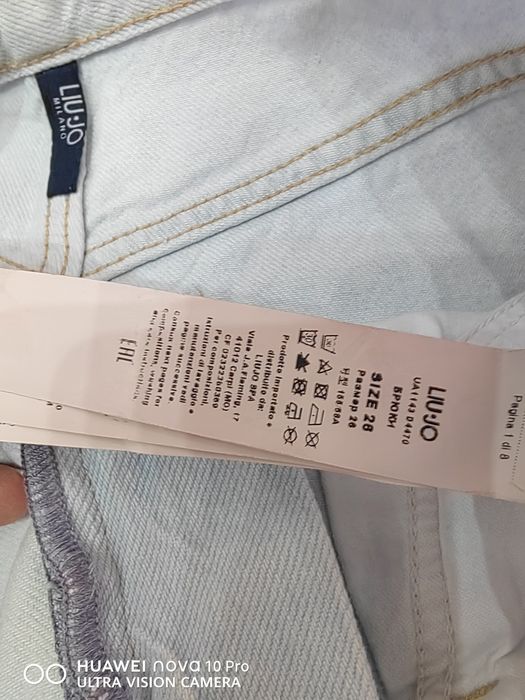 Дамски сет  Liu Jo и Zara