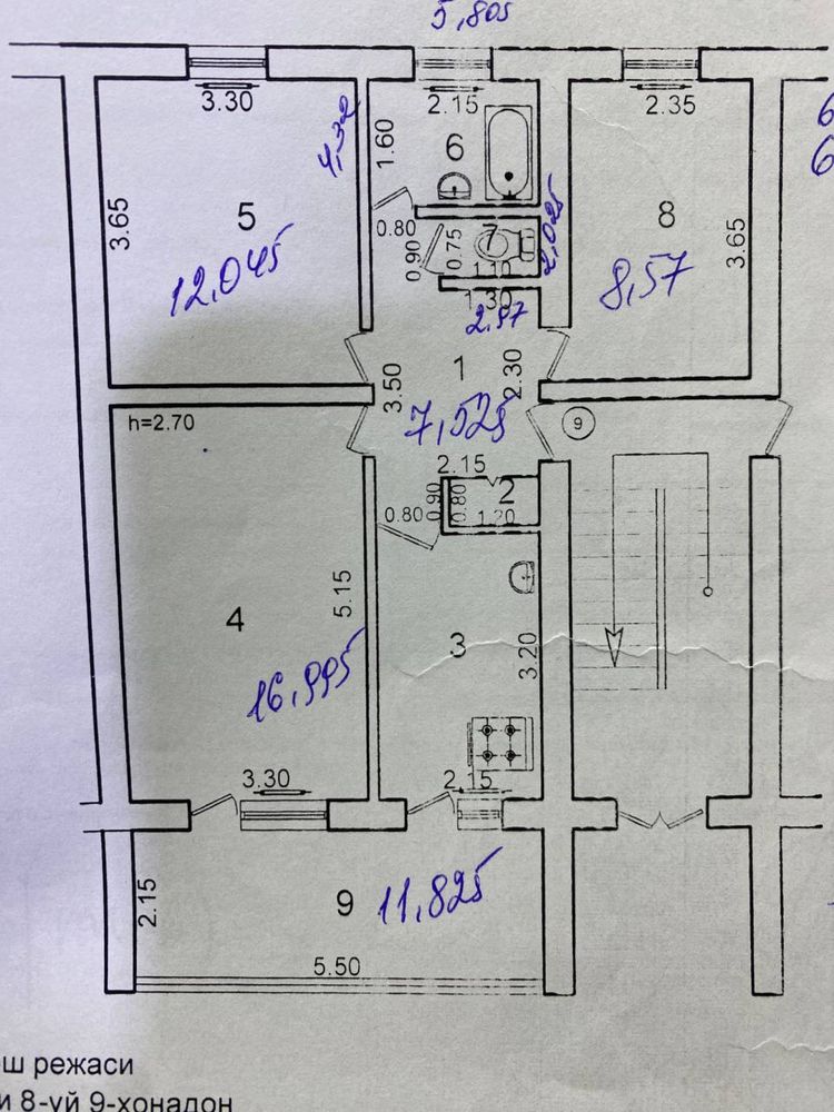 Продается квртира Сувзос 1/8 3х комнатная на первом этаже с подвалом
