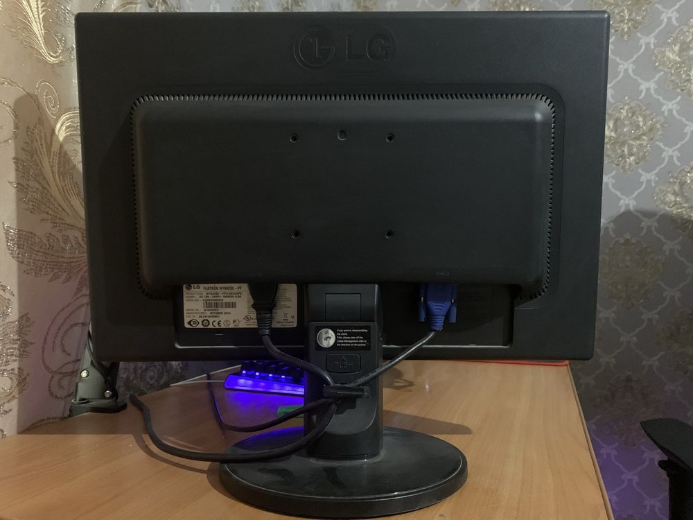 Продается монитор LG Flatron W1942SE 19” 75hz