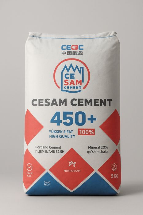 Цемент оптом арзон нархларда