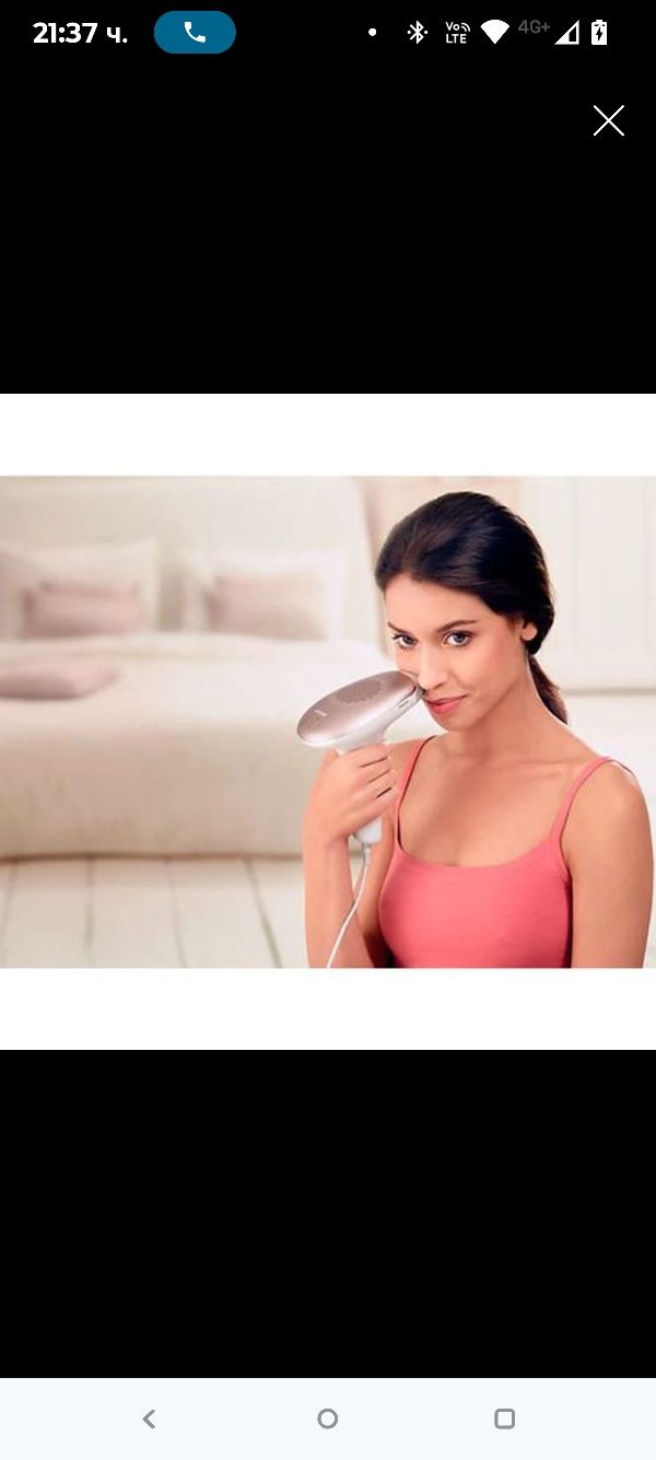 Фотоепилатор Philips Lumea IPL серия 7000 SC1997