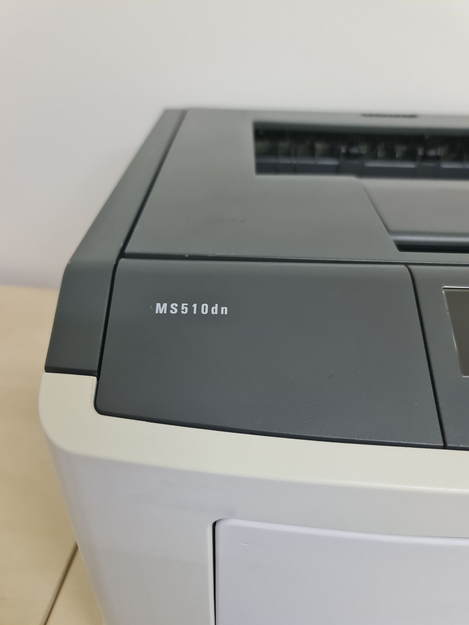 Imprimanta laser Lexmark MS510dn