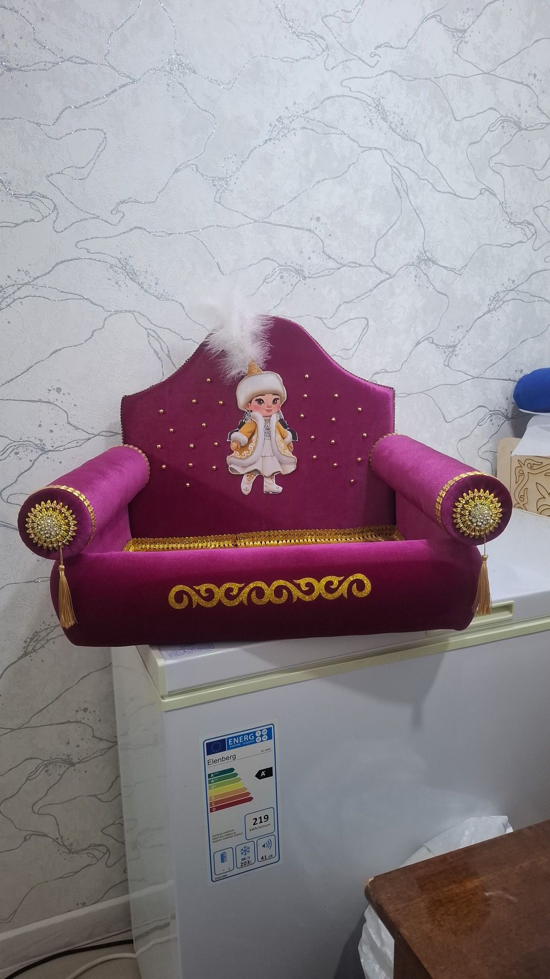 Тойбастар корзиналар. Заказбен