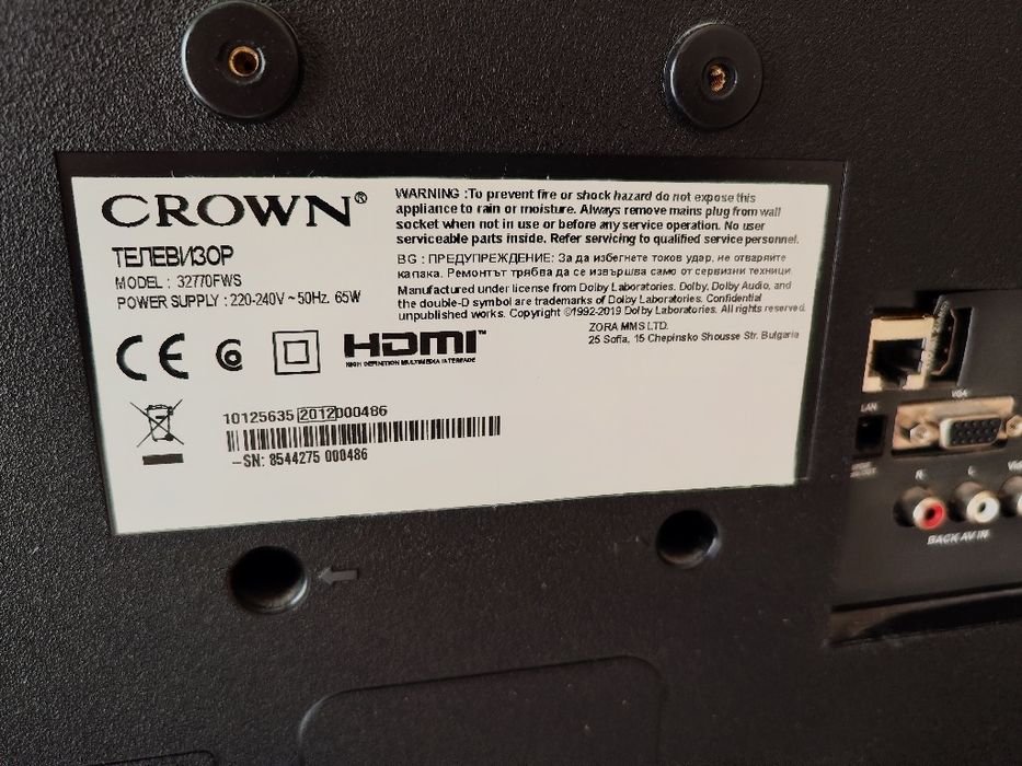 Crown 32″ LED TV – HDMI/USB, отлично състояние