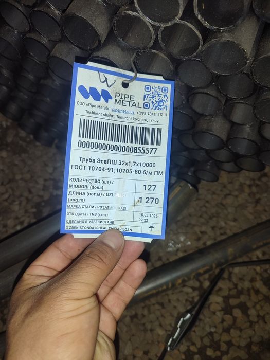 Lesa aplafka stoʻyka ishlab chiqarib sotamiz nalichida bor arzon sifat