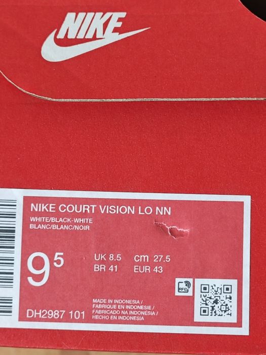 Чисто нови маратонки NIKE