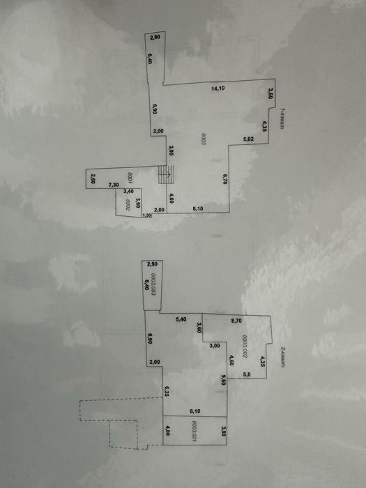 Eski shaharda hovli sotiladi