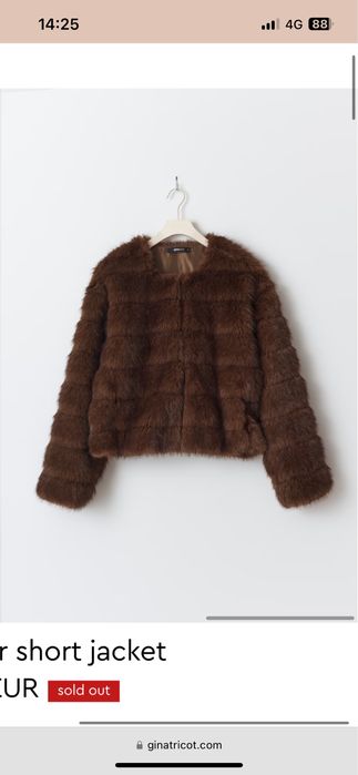 Яке от еко кожа Gina Tricot