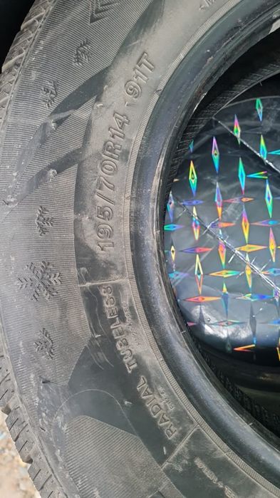 зимни балон  195/70/14