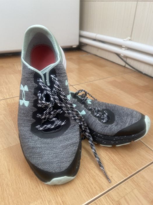 Adidasi under armour
