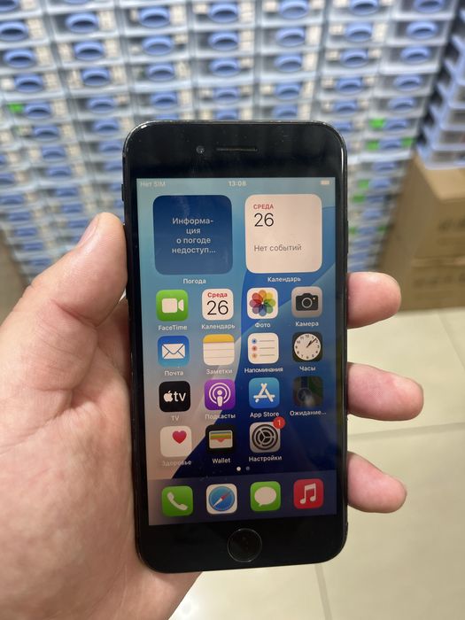 Айфон СЕ 128 гб
