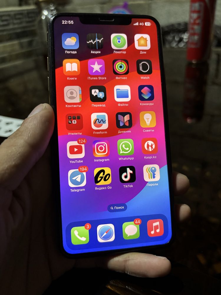 iPhone XS MAX 64 GB