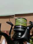 Mulinete shimano aerlex 10000