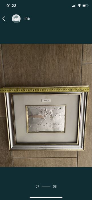 Tablouri  deosebit de frumoase