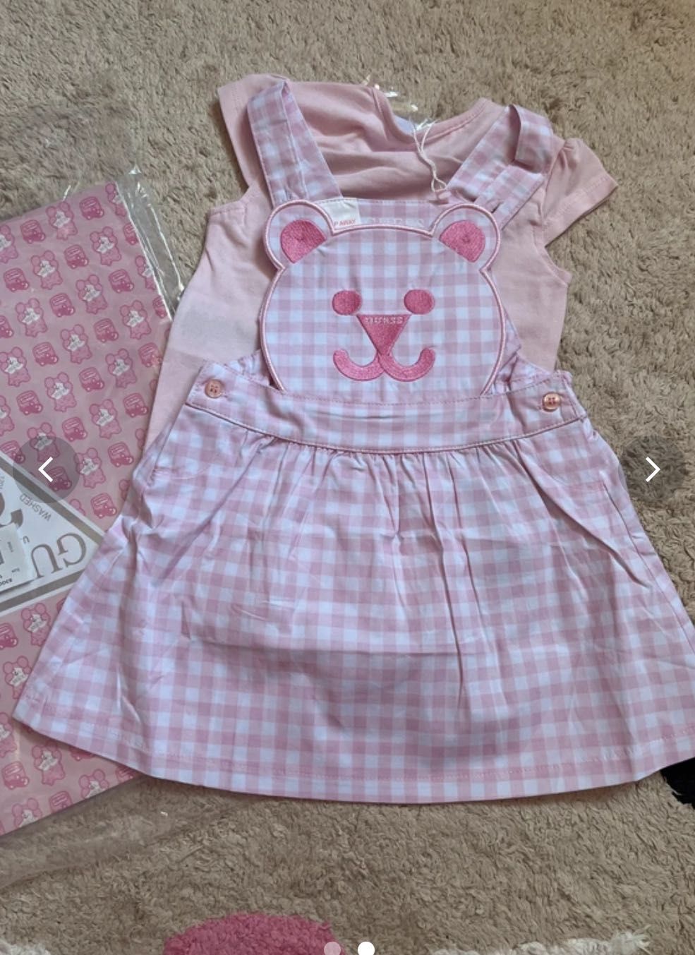 Guess комплект две части
