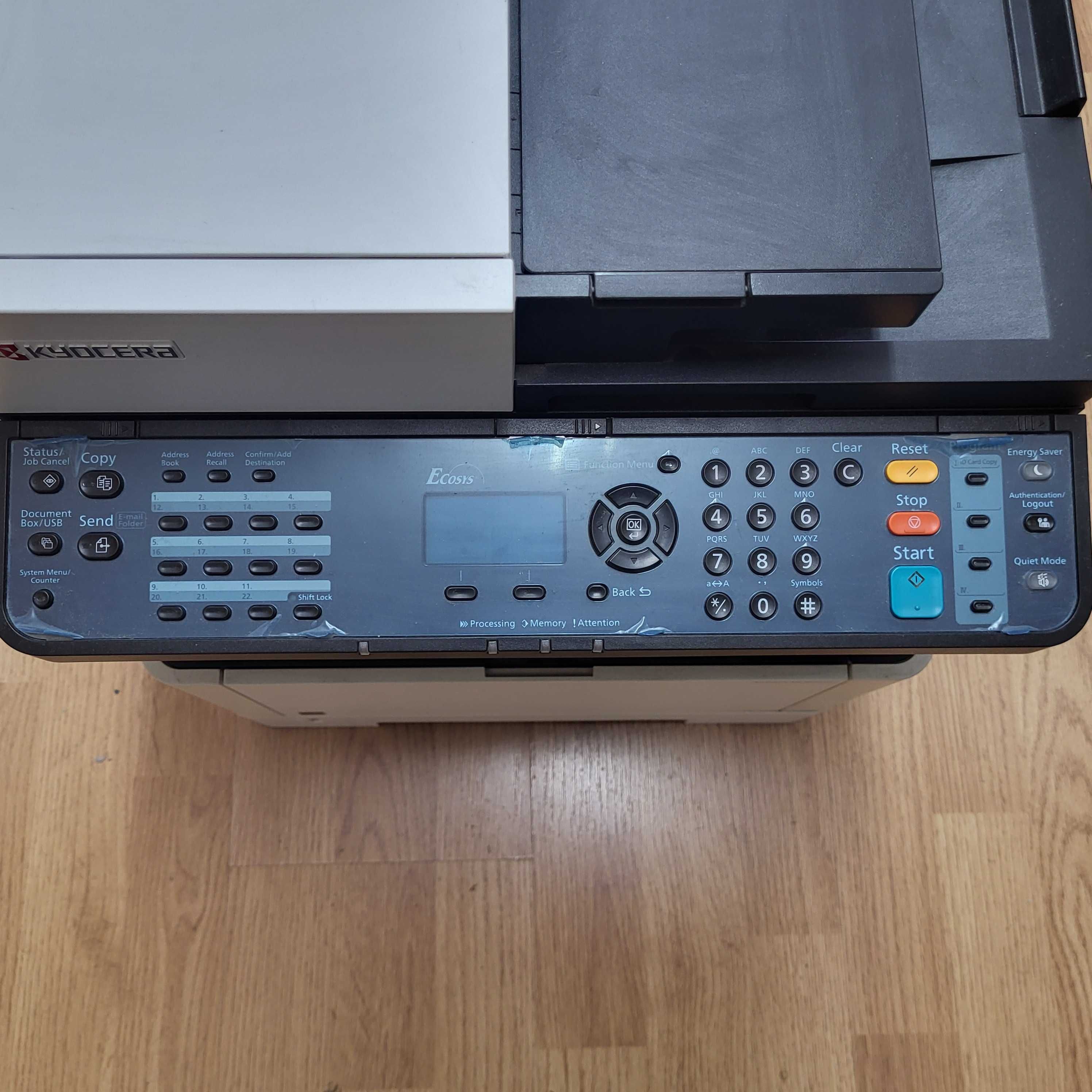 Продавам мултифункционално устройство Kyocera M2040 DN