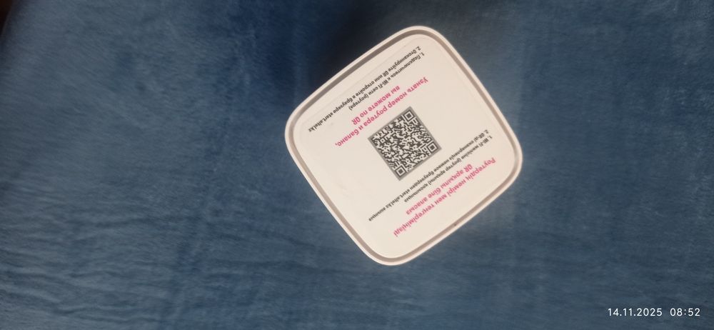 Модем Алтел 5g  рабочий