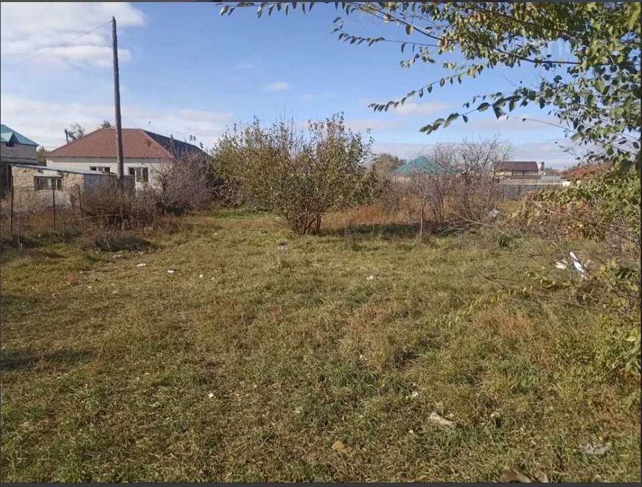 Земельный Участок