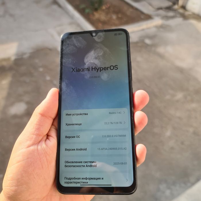 Redmi 14C sotiladi 128Gb