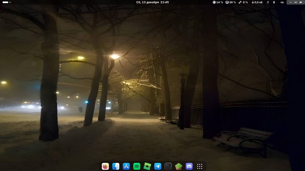 Продаю ноутбук асус x509JB для учебы