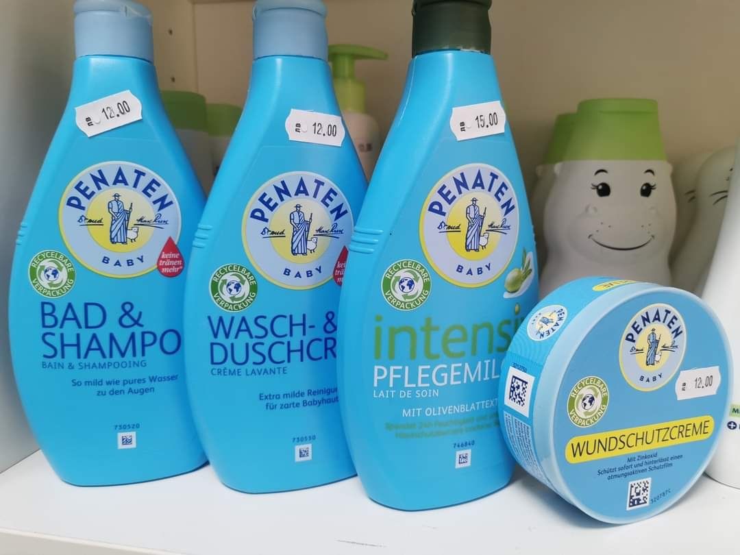 Бебешка козметика, Hipp, Bubchen, Penaten, Sudocrem, Bepanthen