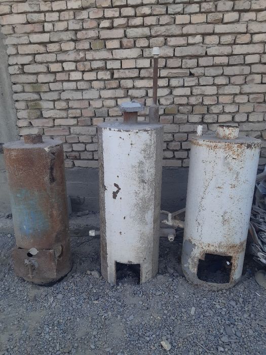 Котёл катёл katyol kotyol