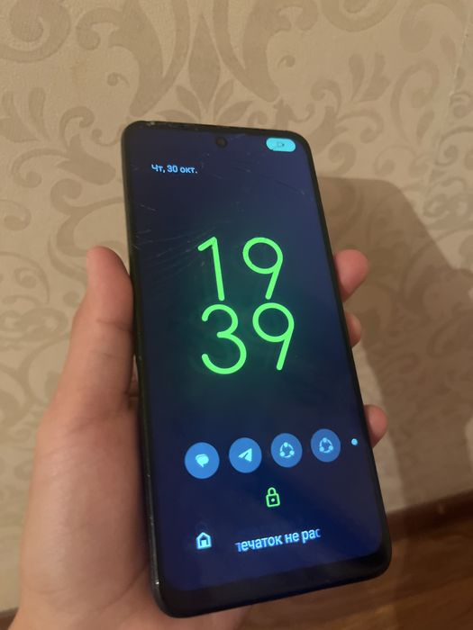 Продаю Moto g 54 256гб 5G