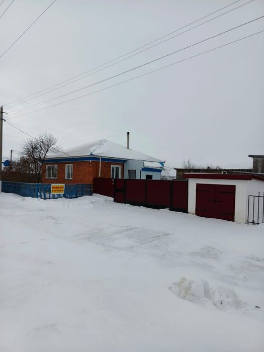 Продам дом село Еленовка