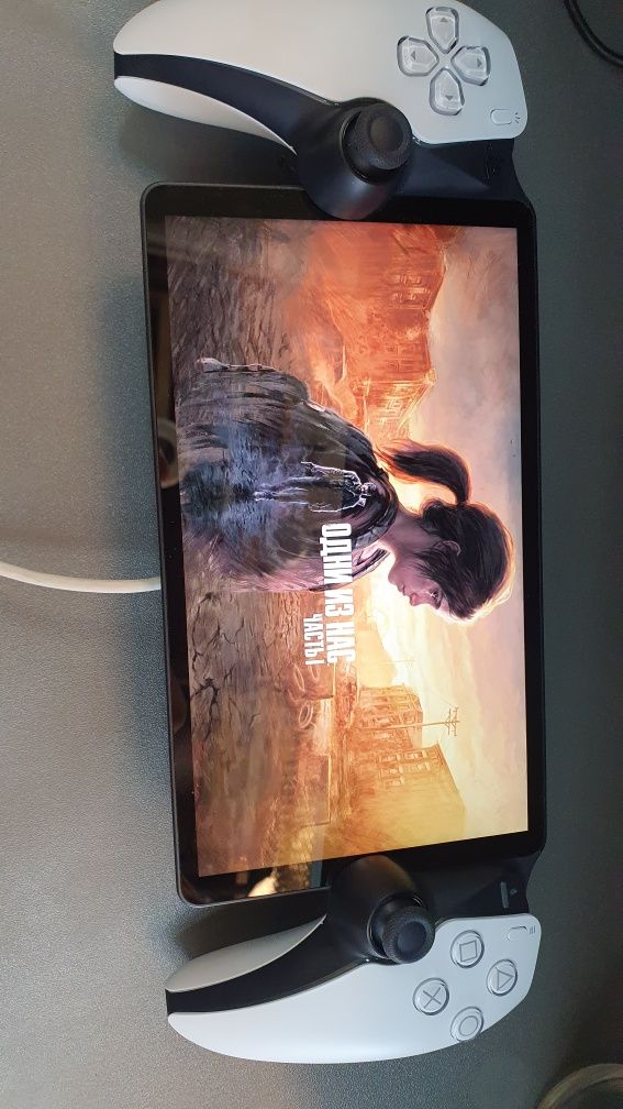 PlayStation Portal