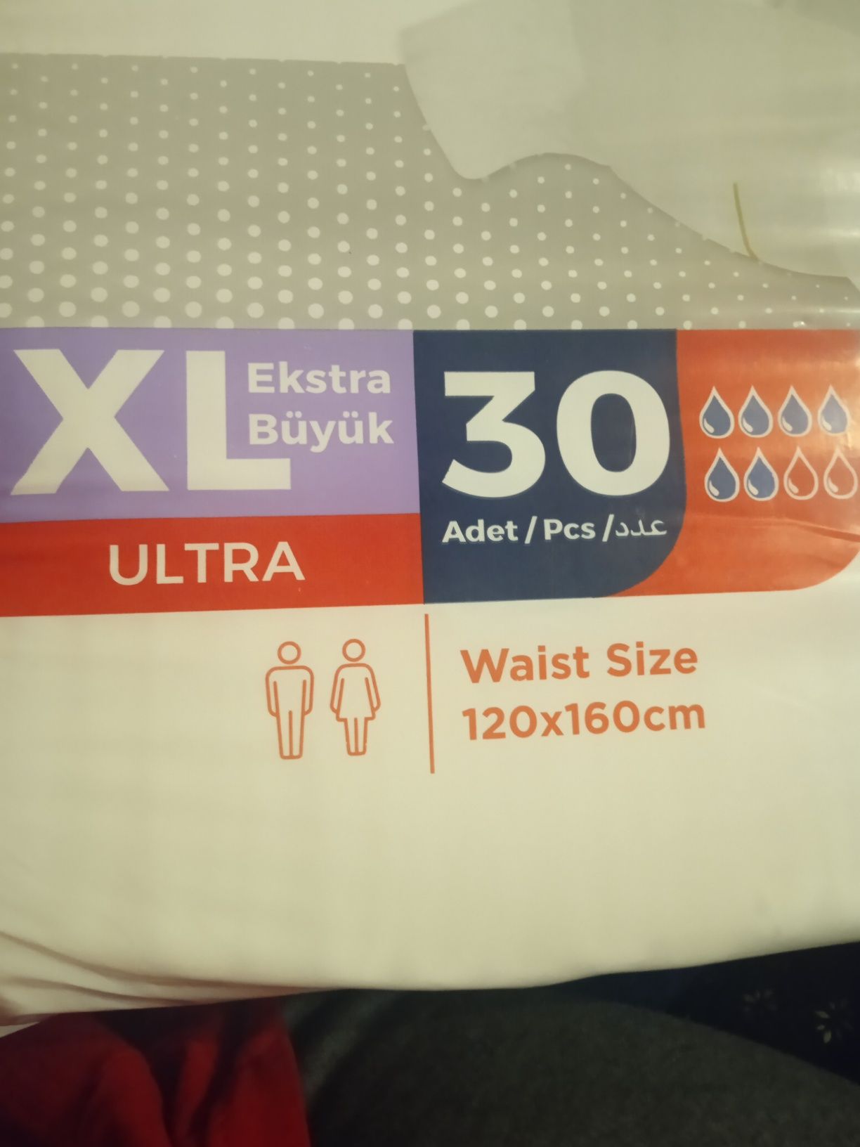 Продам подгузники для взрослых размер XL 
В о