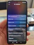 Xiaomi 12 256 Gb