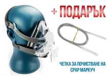 Full Face Маска за сънна апнея, за всички CPAP / ЦПАП апарати + каишка