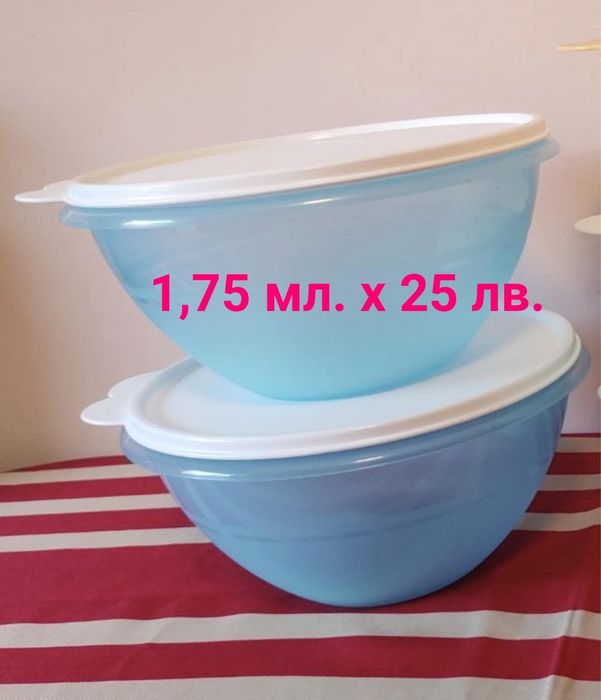 Tupperware! ЕКО, херметически съдове за дълго съхранение, пренасяне  н