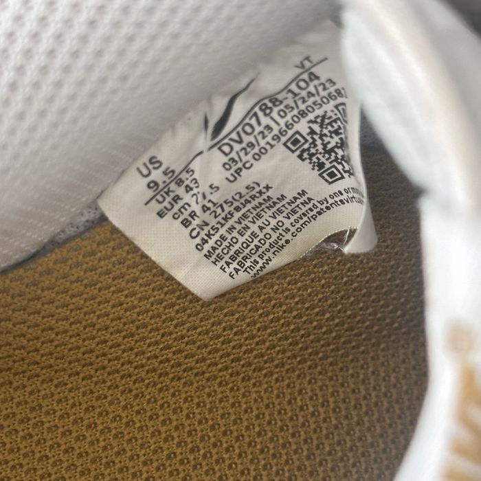 Маратонки Nike Air Force 1