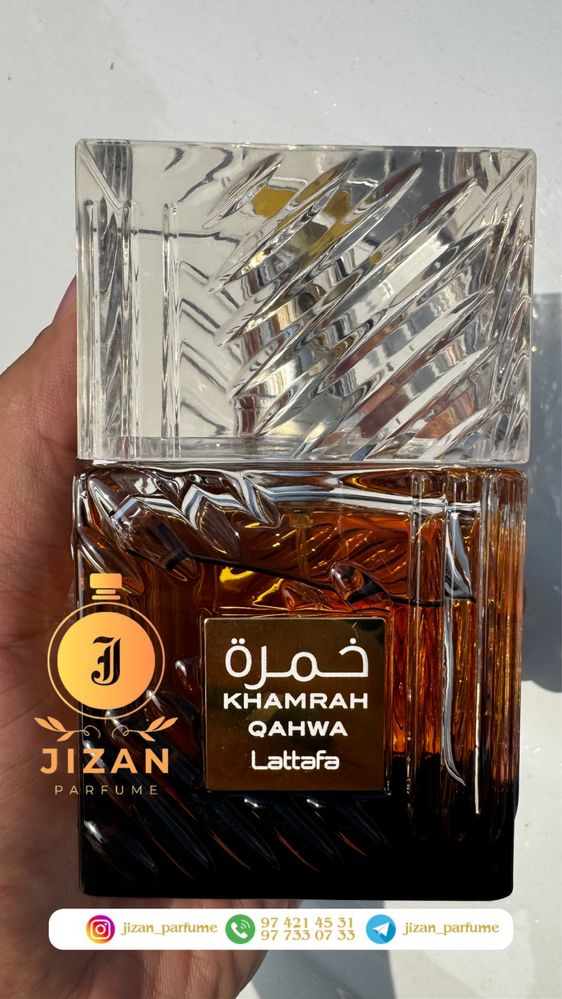 Lattafa Khamrah Qahwa Lataffa parfumes