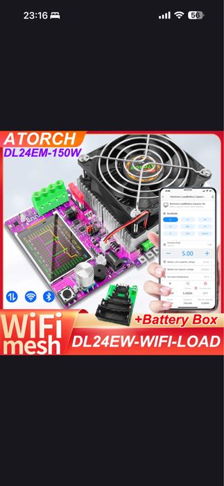 ATORCH DL24EW 150wat тестер нагрузки аккумулятора