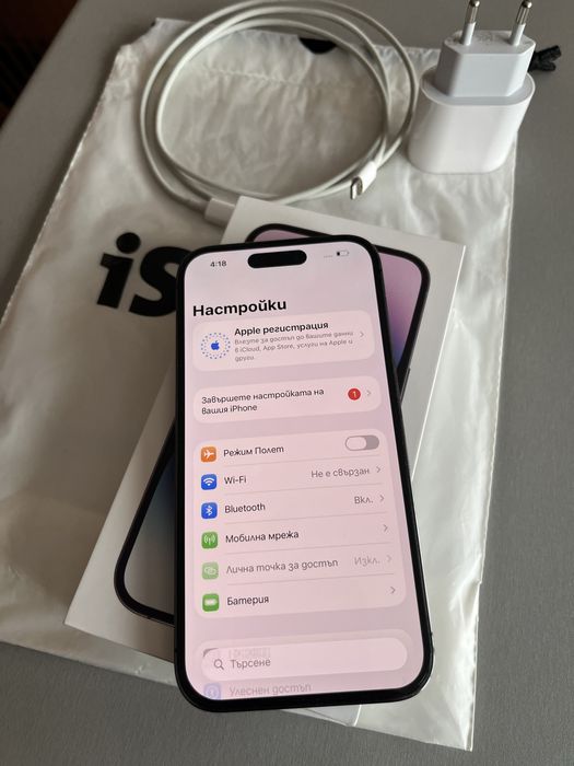 iPhone 14 Pro 128GB Deep Purple