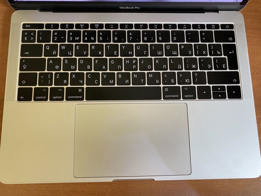 MacBook Pro 13”, 2017