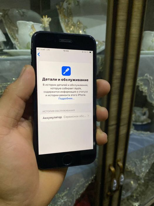 Iphone se 2020 64 gb