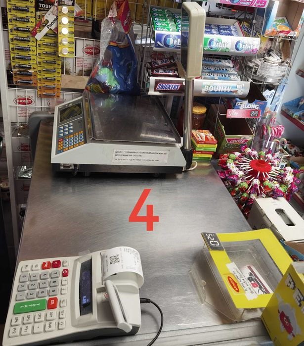 Хладилни витрини