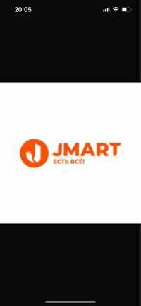 Сдам в аренду действующий Жусан магазин Jmart.