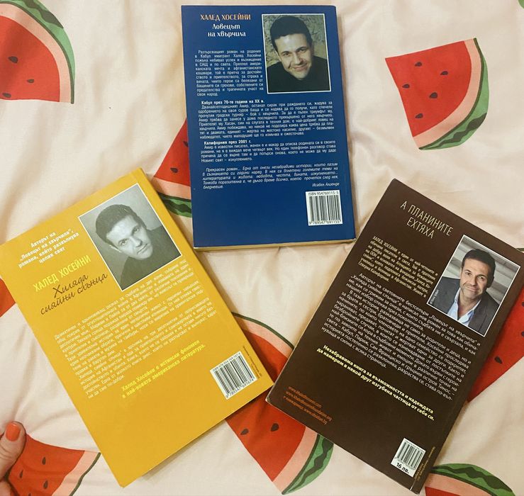 Книги на Халед Хосейни