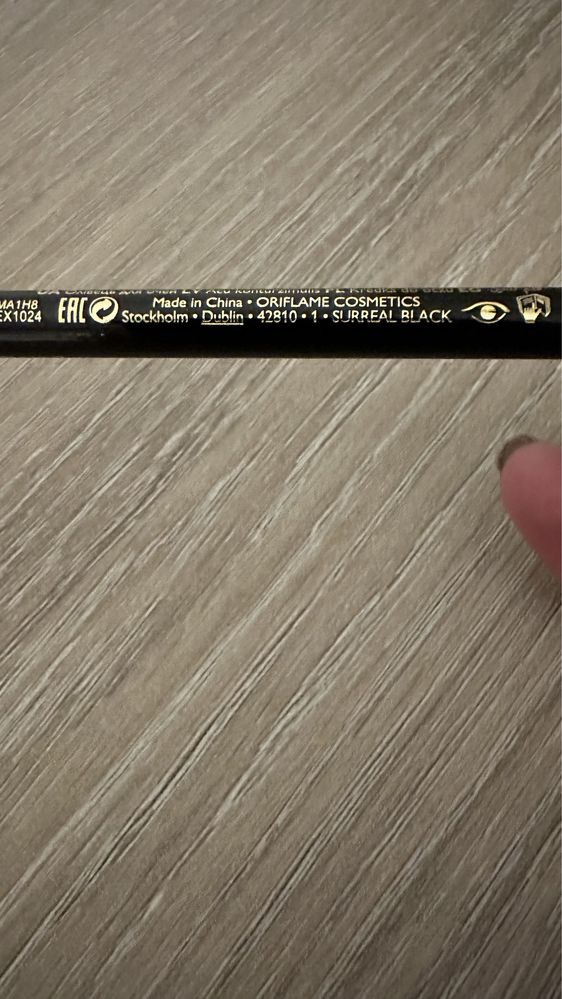 Oriflame Giordani Gold Iconic Glide Eye Pencil (42810)