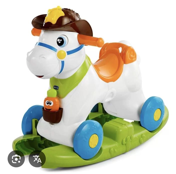 Игрушка 3 в 1  chicco