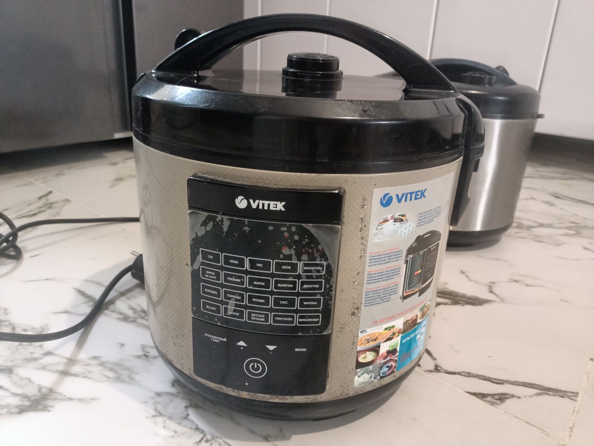 Продам мультиварки