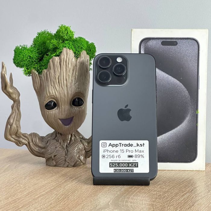 iPhone 15 Pro Max айфон 15 Про Макс 256gb