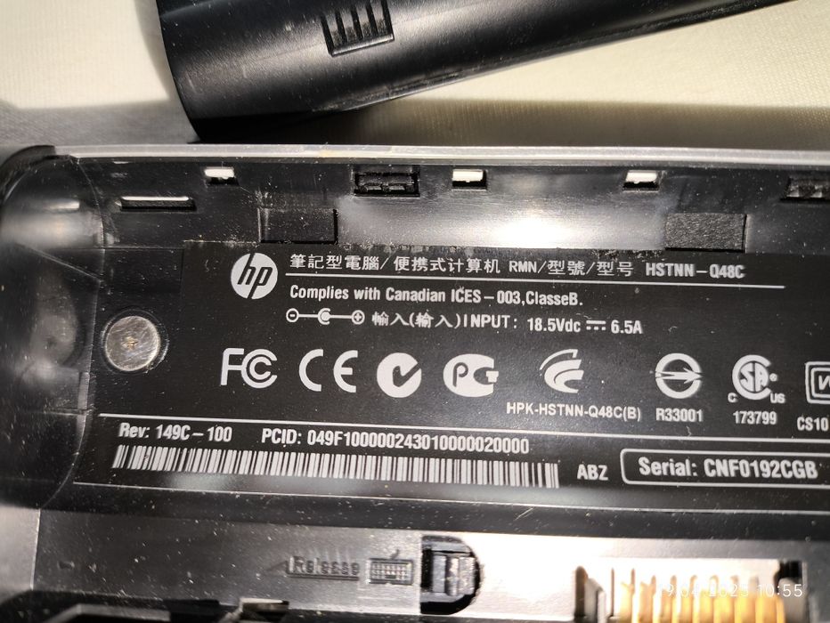 Laptop pentru piese 2 buc.