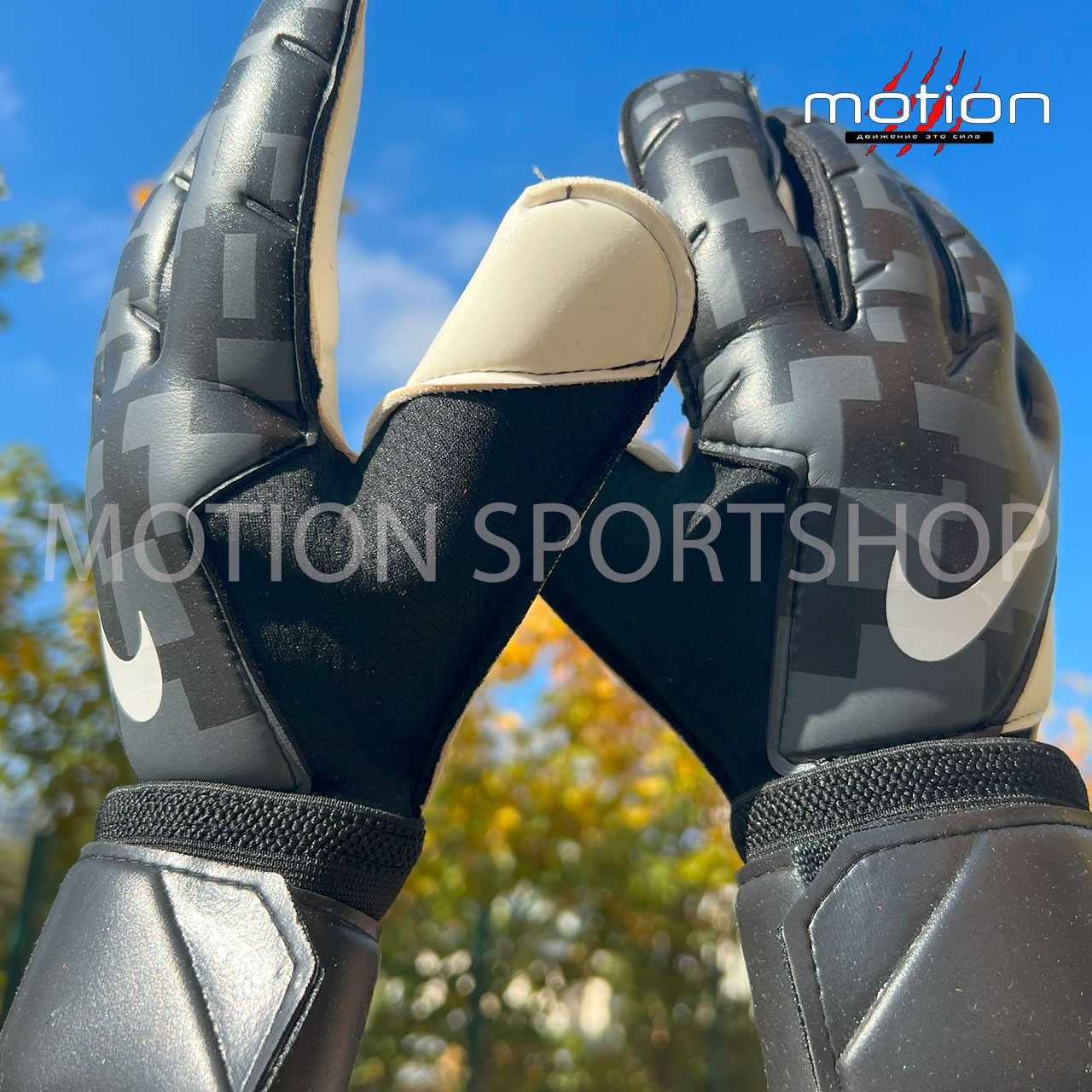 Nike GK Grip 3 Elite вратарские перчатки в Алматы