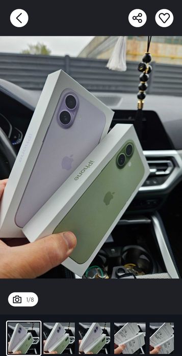 Iphone 17 256 GB nou