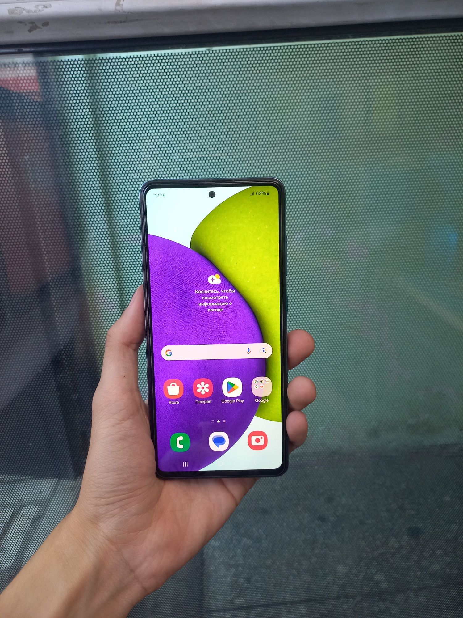 Samsung A52 4/128GB
